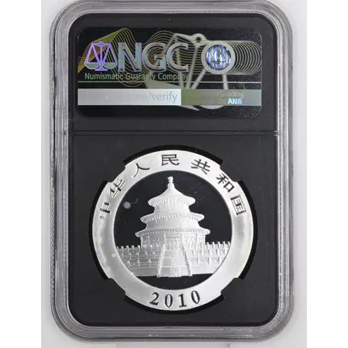 2010 - 1oz Panda Silver Coin - China 10Yn - NGC MS69 (S18A-B22)